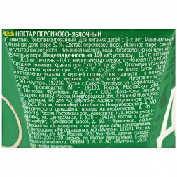 Нектар Добрый персик-яблоко 1 л оптом