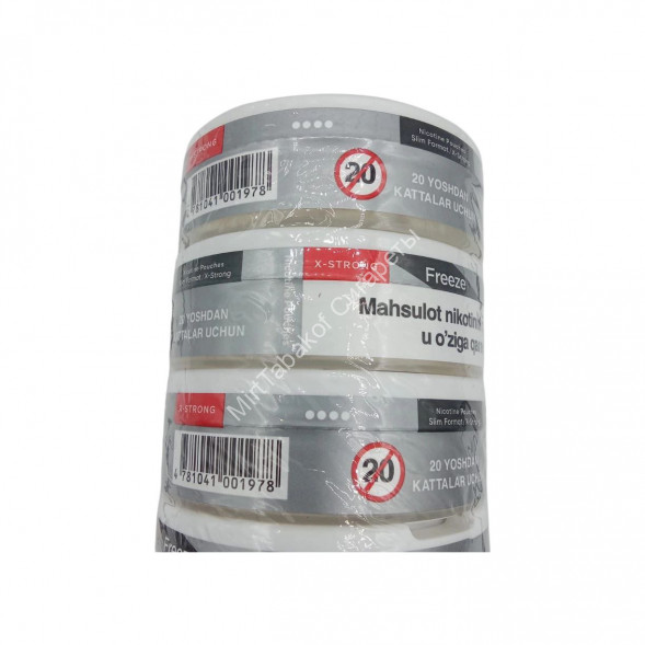 Табак жевательный Velo Freeze X-Strong - Морозная свежесть оптом