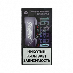Электронная сигарета Puffmi Tank 16000 Персик малина виноград  20мг ОПТОМ