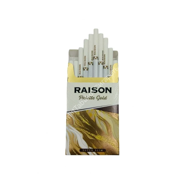 Сигареты Raison Palette Gold Super Slim микс