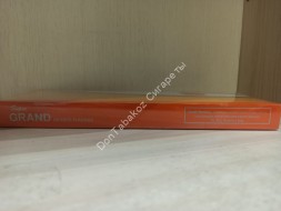 Сигареты Super Grand Orange оптом