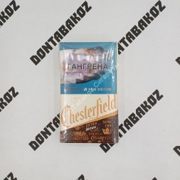 Сигареты Chesterfield Extra Brown Микс
