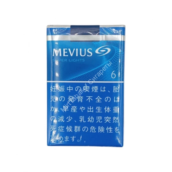 Сигареты Mevius Super Lights 6 Оригинал Япония Микс