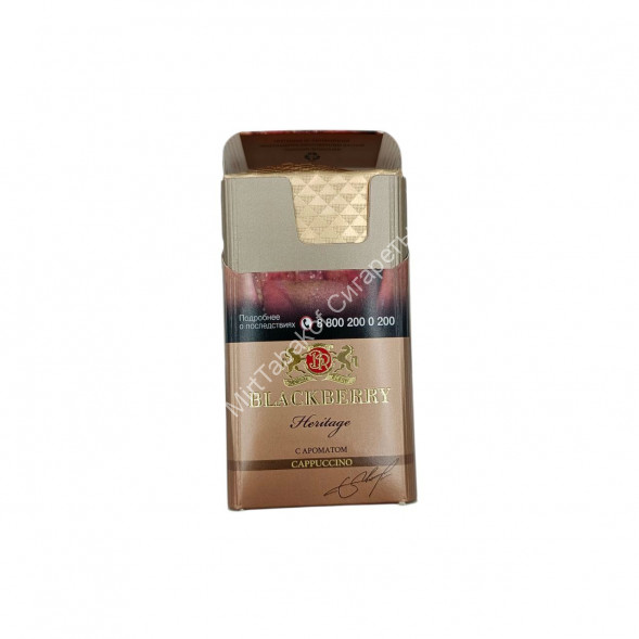 Сигариллы с фильтром Blackberry Heritage Cappuccino (Блэкберри Капучино) оптом