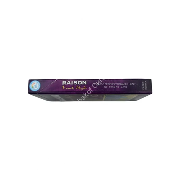 Сигареты Raison French Night Blueberry Super Slim микс