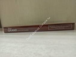 Сигареты Super Grand Chocolate оптом