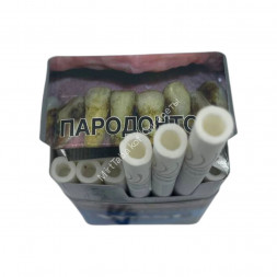 Сигареты West Silver дубль Compact Оптом