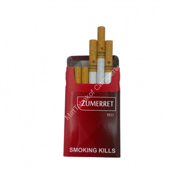 Сигареты Zumerret Red KS Оптом