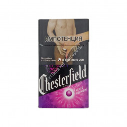 Сигареты Chesterfield Remix Premium Оптом