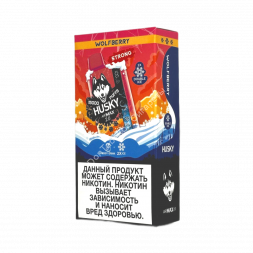 Электронная сигарета HUSKY AIRMAX 2.0 15000 Strong Ледяная волчья ягода 20мг ОПТОМ    
