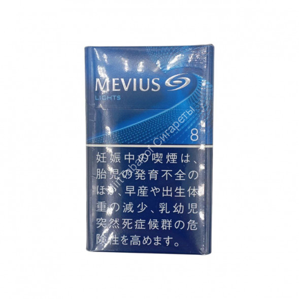 Сигареты Mevius Lights 8 Оригинал Япония Микс