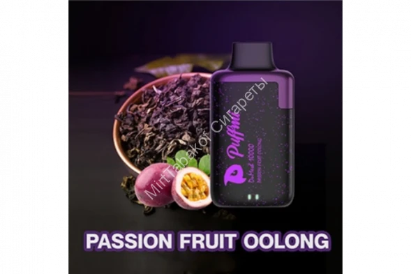 Электронная СИГАРЕТА Puffmi DuMesh 10000 Маракуйя, Улун оптом.