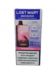 Электронная сигарета Lost Mary BM16000 Клубника киви 20мг ОПТОМ