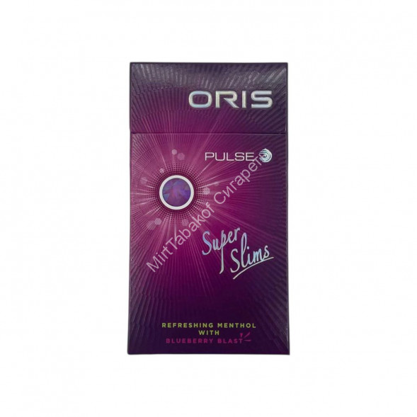 Сигареты Oris (Орис) Blueberry Blast SuperSlims  Оптом