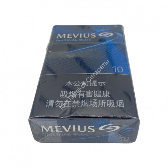 Сигареты Mevius Original Blue 10 Оригинал Япония Микс
