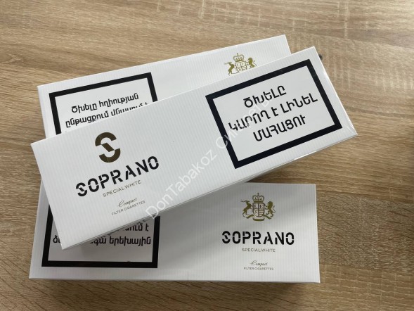 Сигареты Soprano Special White Compact Оптом