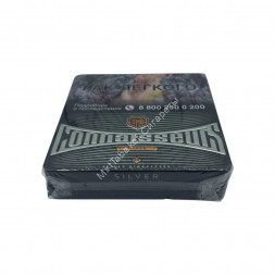 Сигареты Connaisseurs Silver King Size Оптом