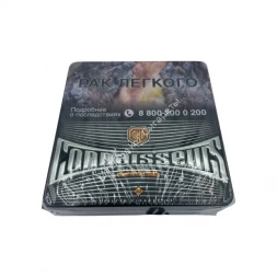 Сигареты Connaisseurs Silver King Size Оптом