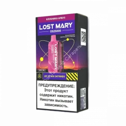 Электронная сигарета LOST MARY OS 25000 (Клубника арбуз) оптом   