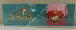 Табак Adalya Homer Simpsons 50гр оптом