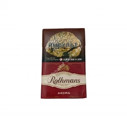 Сигареты Rothmans Aroma Red King Size оптом