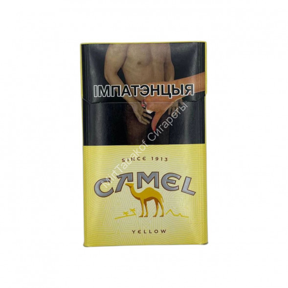 Сигареты Кэмел (Camel) Yellow Оригинал Микс