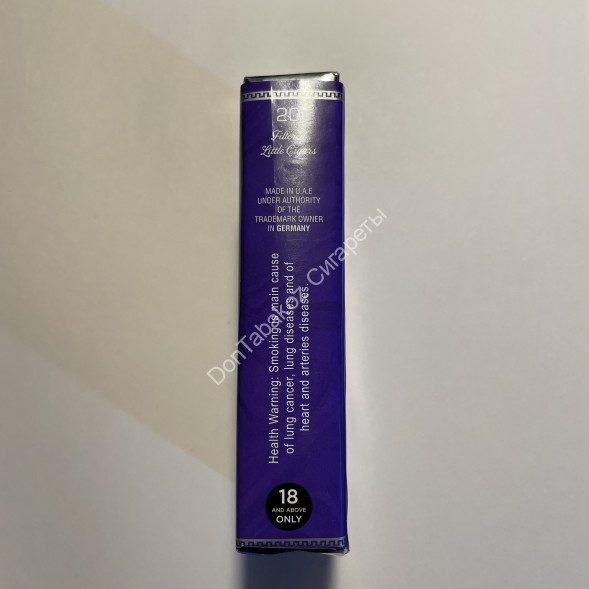 Сигареты Oris (Орис) Oriental Grape 100 mm Микс