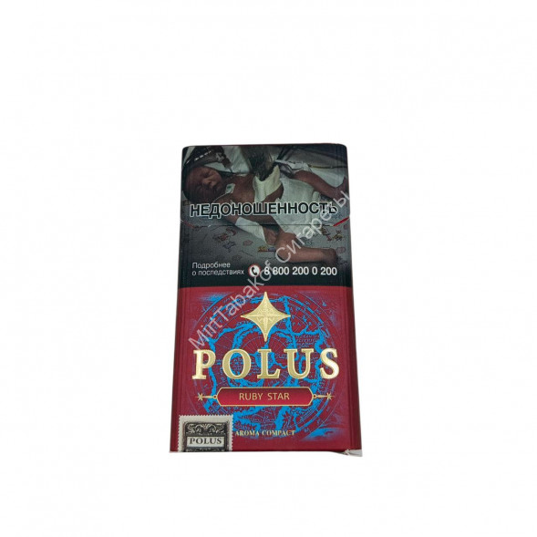 Сигариллы с фильтром Polus Ruby Star Compact микс