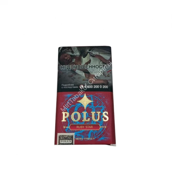 Сигариллы с фильтром Polus Ruby Star Compact микс