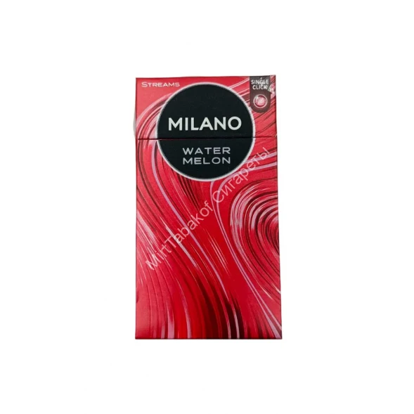 Сигареты Milano Streams Water Melon Super Slims оптом