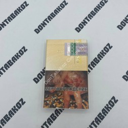 Сигареты Корона Kalipso Gold SS Оригинал Микс