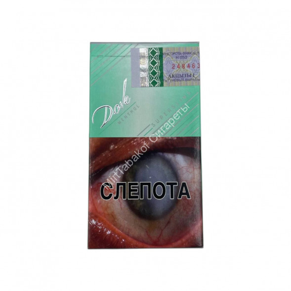 Сигареты Dove Menthole SuperSlims Оригинал Оптом