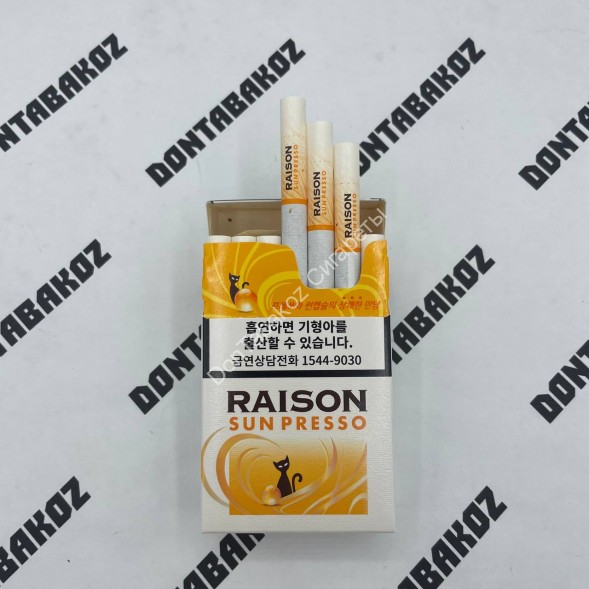 Сигареты Raison Sun Presso Микс