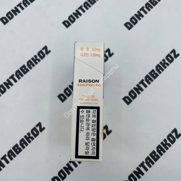 Сигареты Raison Sun Presso Микс
