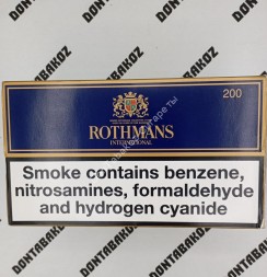 Сигареты Ротманс (Rothmans) Duty Free Сингапур Оптом