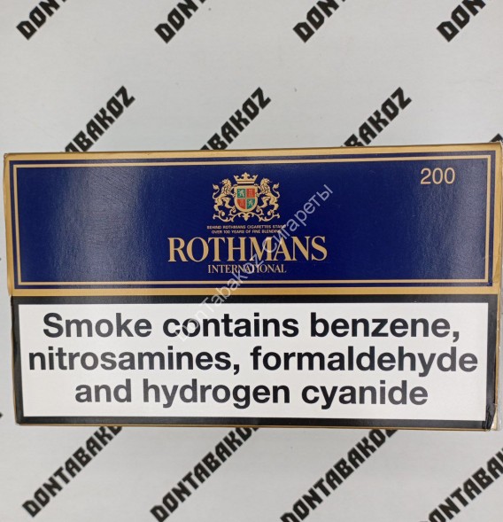 Сигареты Ротманс (Rothmans) Duty Free Сингапур Оптом