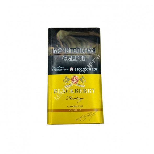 Сигариллы с фильтром Blackberry Heritage Compact Vanilla (Блэкберри ваниль) компакт микс