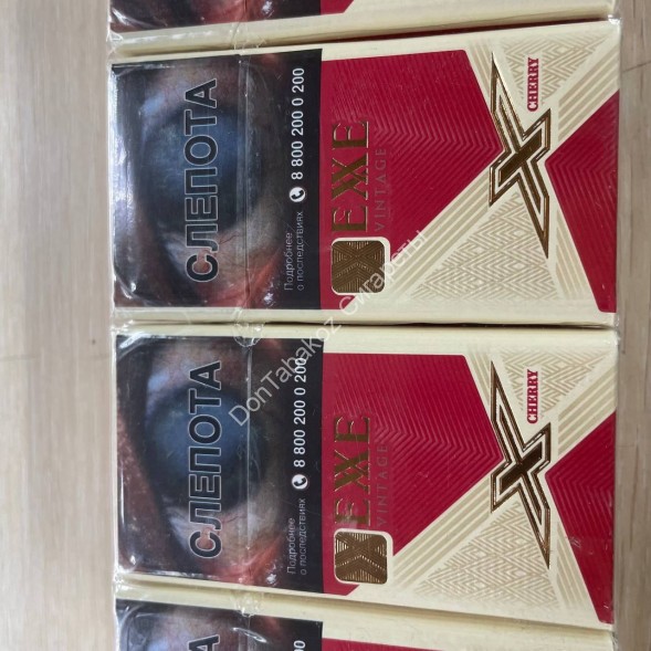 Сигареты Exxe Cherry Оптом