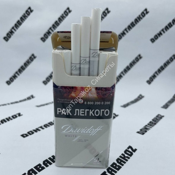 Сигареты Davidoff White SuperSlims Микс