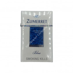 Сигареты Zumerret Blue King Size Оптом