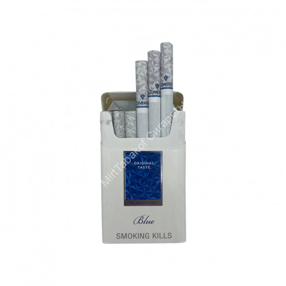 Сигареты Zumerret Blue King Size Оптом  