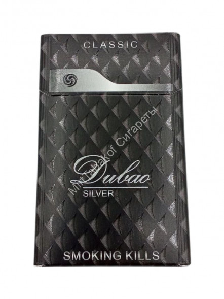 Сигареты Dubao Silver Classic оптом