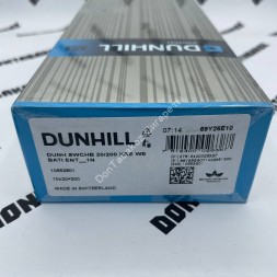 Сигареты Данхил (Dunhill) Swith King Size Оригинал Оптом