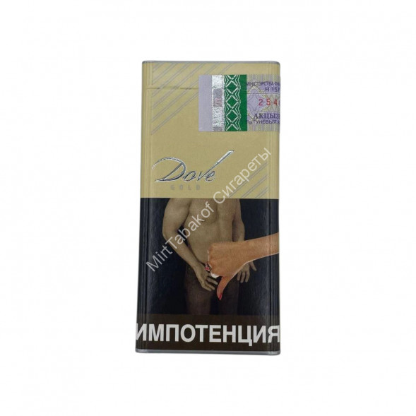 Сигареты Dove Gold Slims Оригинал Оптом