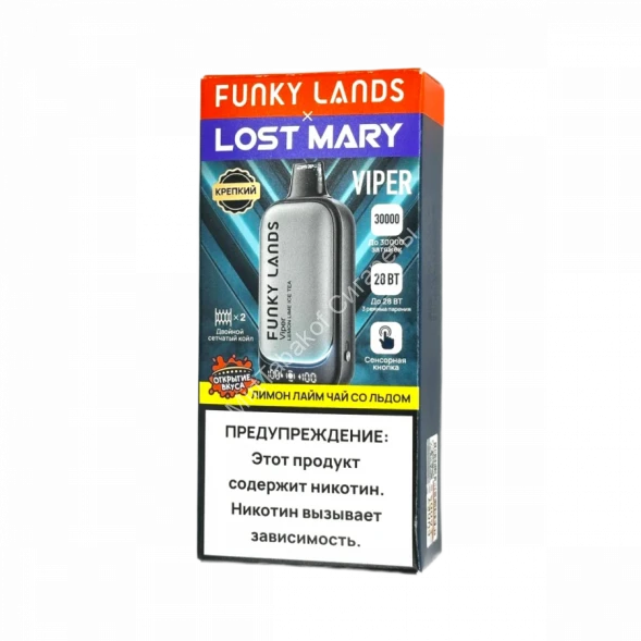 Электронная сигарета Funky lands X Lost mary Viper 30000 Лимон лайм чай со льдом 20мг (2%) оптом    