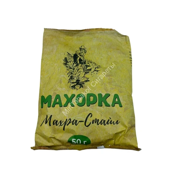 Махорка "Махра-Стайл" 50 г оптом