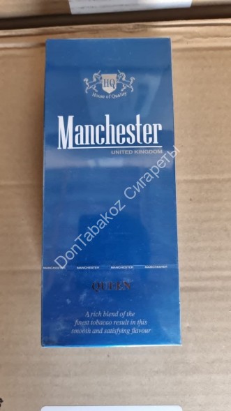Сигареты Manchester (Манчестер) Queen Blue оптом