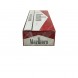 Сигареты Мальборо (Marlboro) Red Duty Free (Камаз) МИКС