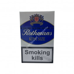 Сигареты Ротманс (Rothmans) Blue KingSize Duty Free Микс
