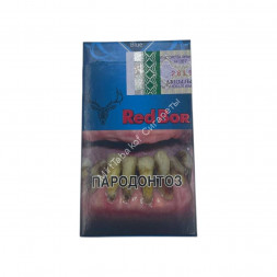 Сигареты Red Bor "Blue" Compact Оригинал Микс
